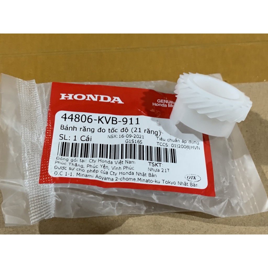 Bánh răng đo tốc độ   AIR BLADE 110, VISION, LEAD110.