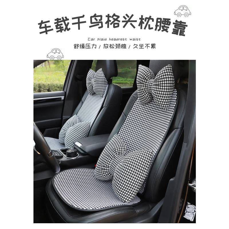 Gối Tựa Đầu Hoạ Tiết Kẻ Sọc Thời Trang Dùng Trên Xe Hơi