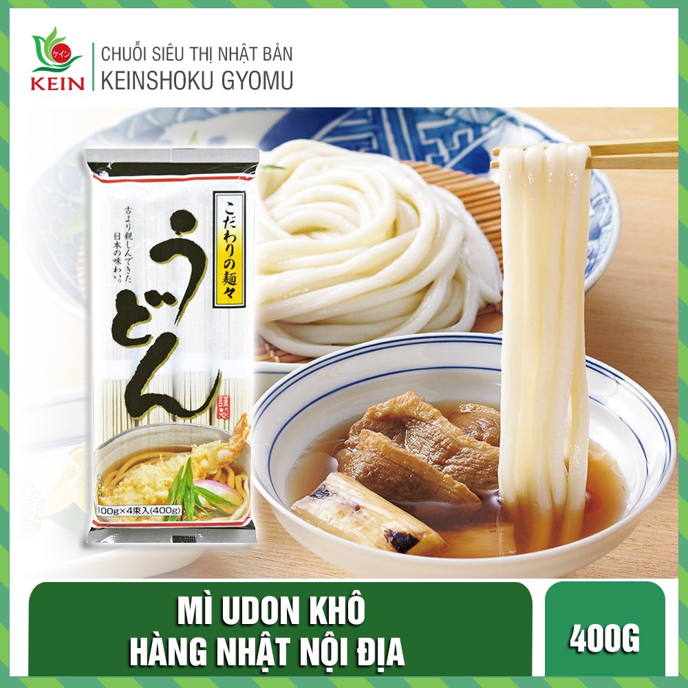 Mì Udon khô Nhật Bản - Gói 400gram - Hàng Nhật nội địa