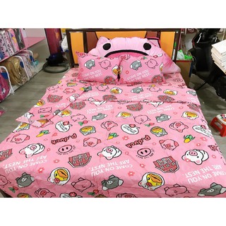 Bộ Chăn Phao Ga Gối Poly Set 5 Món