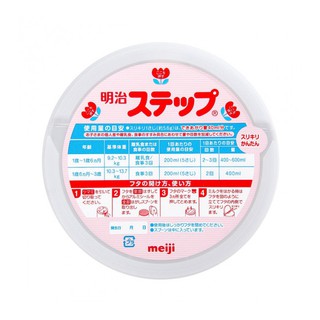 SỮA BỘT MEIJI SỐ 1-3 (800G) - NHẬT