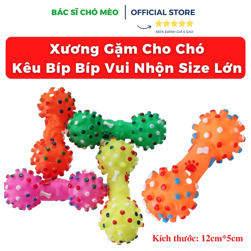 Xương Gặm Đồ Chơi Cho Cún, Đồ Chơi Thú Cưng Ngứa Răng Gặm bíp bíp