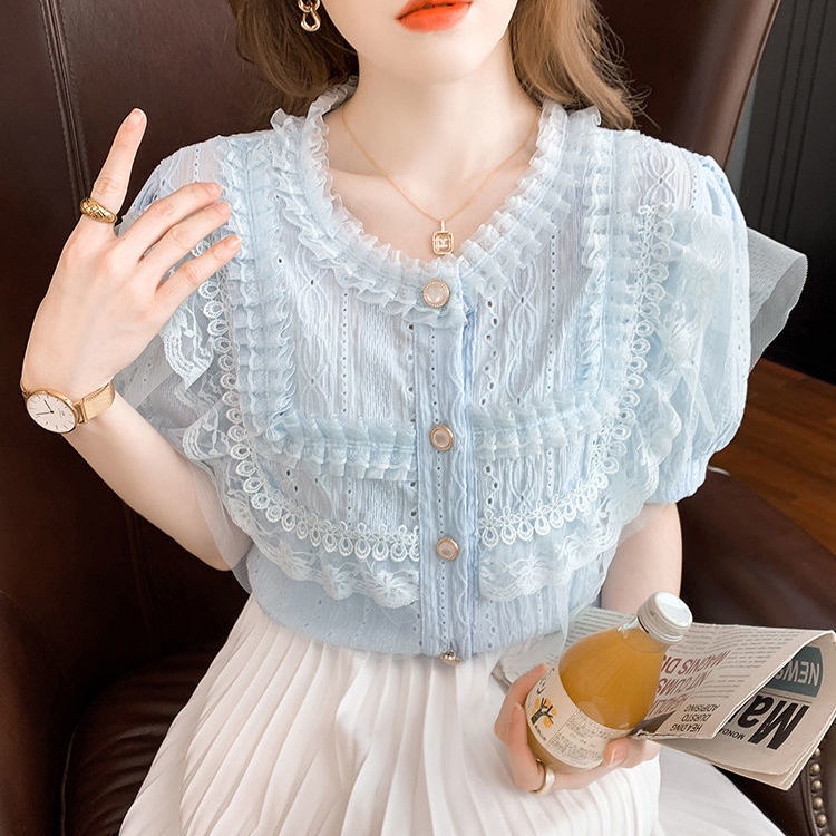 Áo Ren Tay Ngắn Dáng Ôm Phong Cách Hàn Quốc Thời Trang Cho Nữ  tao bao