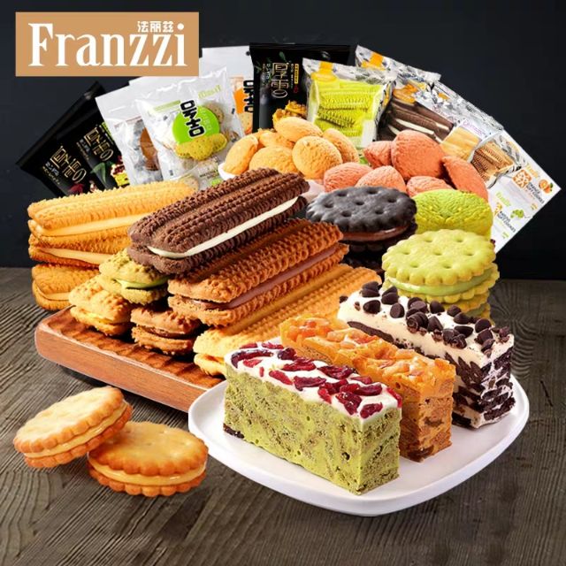 [Có sẵn] Bánh quy Franzzi hộp 58g, 102g, 115g đủ vị