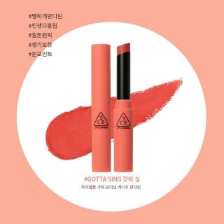 Son 3CE SLIM VELVET LIP COLOR (Mood For Blossom Edition)