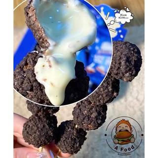 BÁNH SOCOLA SỮA CHẢY HÃNG AONEAO