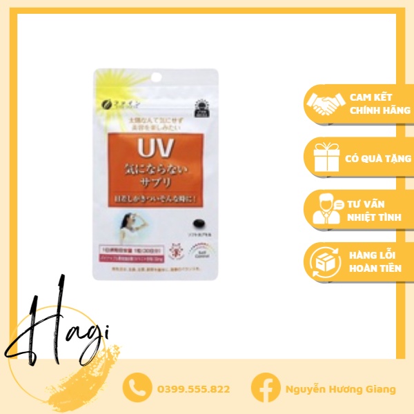 Viên uống chống nắng UV Fine 30 viên Nhật Bản - Guu