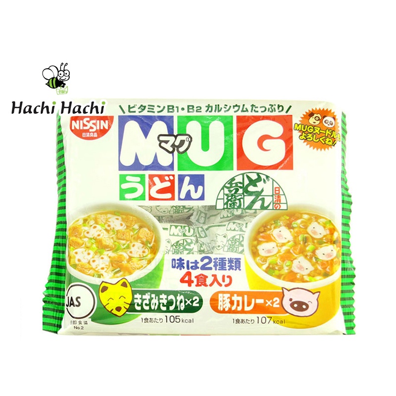 Mì Udon ăn liền cho bé Mug Nissin 2 vị (4 gói)  - Hachi Hachi Japan Shop