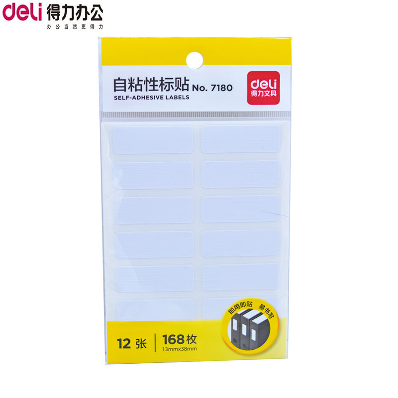 Nhãn Dán In logo Deli hình chữ nhật 13x38mm