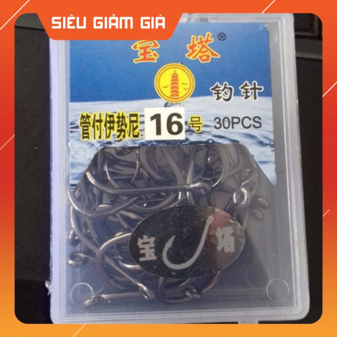 R Bộ 3 hộp Lưỡi Câu Chữ U số 10 12 16 - ĐỒ CÂU NHỌC HẢI