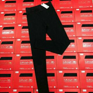 {GTSP MỚI} QUẦN LEGGING CẠP NHŨ