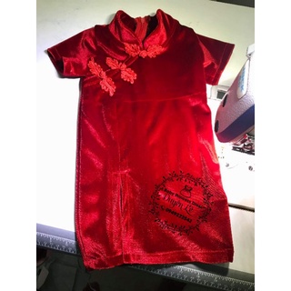 Sườn xám nhung ôm body cho bé gai