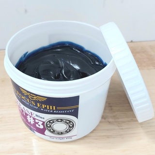 Focus epiii grease blue ngli#3 454 gam