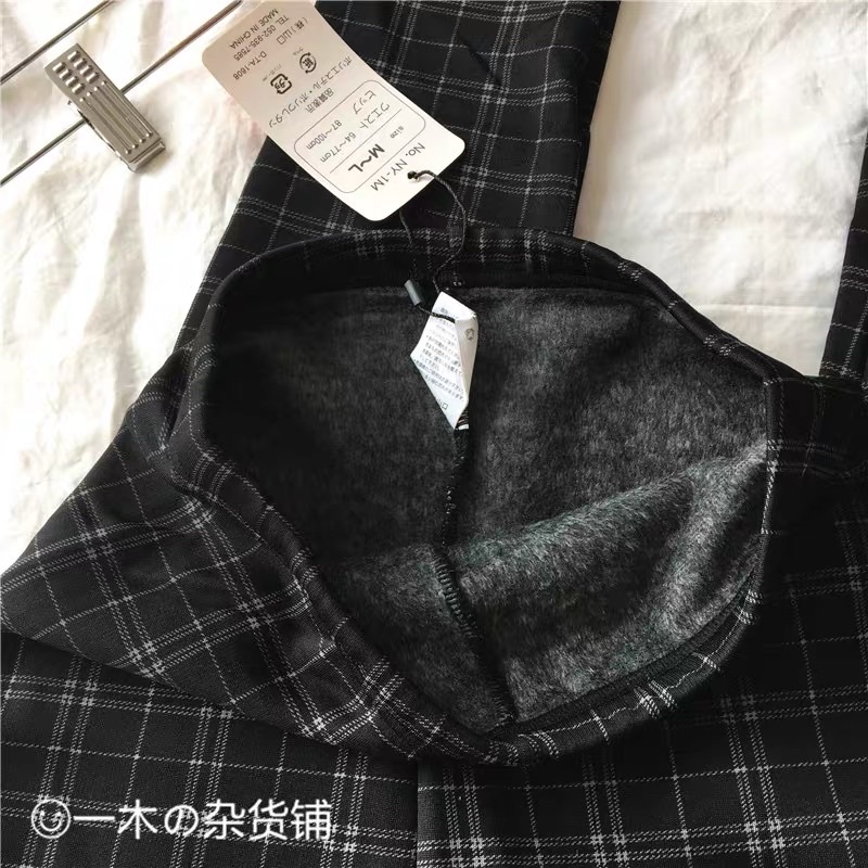 Quần legging lót lông cạp cao xuất Nhật dư sịn