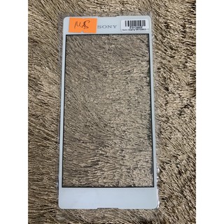 Mặt kính Sony M5 / E5603 / E5606