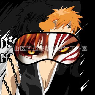 Bịt mắt ngủ Mặt nạ mắt Anime BLEACH sứ giả thần chết