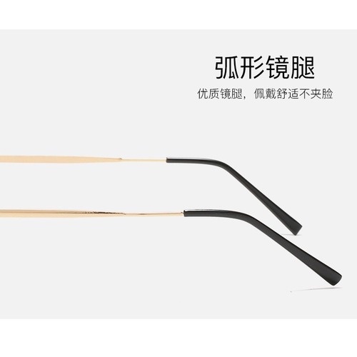 Mắt kính quang học trong suốt chống ánh sáng xanh phong cách Hàn Quốc