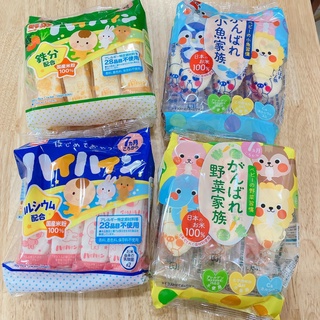 [LV] Bánh Gạo Tươi Haihain Đủ Vị Nhật Cho Bé Ăn Dặm 7 Months