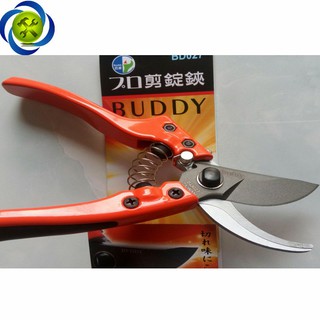 Kéo cắt cành Buddy BD027 210mm