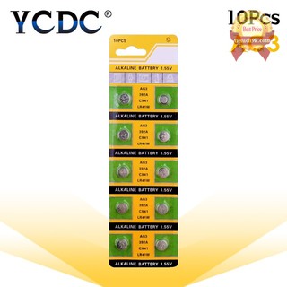 Pin Nút AG3 / 392A / LR41 / L736 / 192 TianQiu