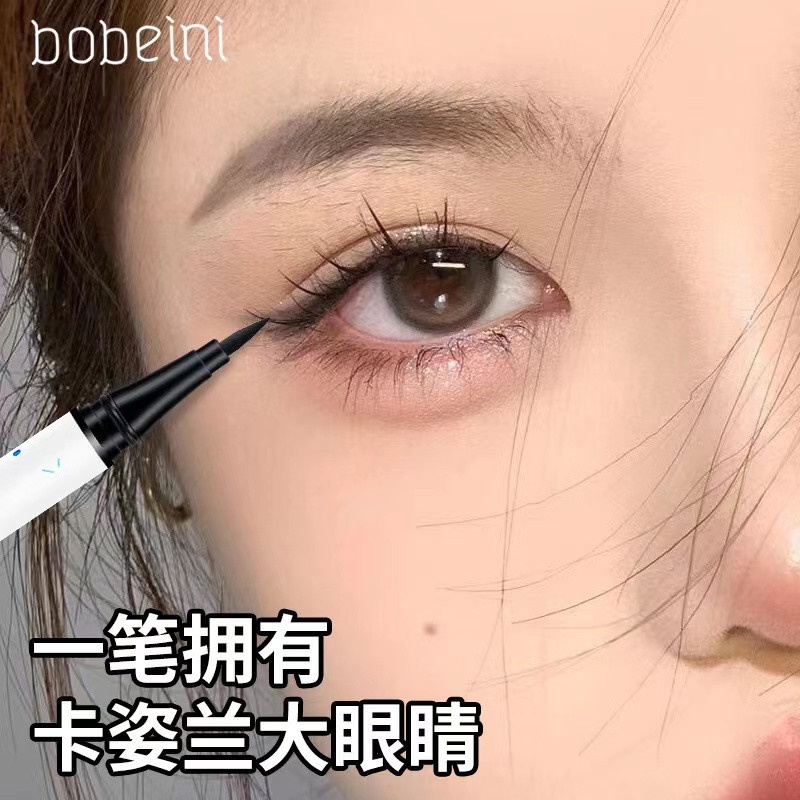 Abpopa Bobeini® Bút Kẻ Mắt Nhanh Khô Lâu Trôi Và Chống Nhòe
