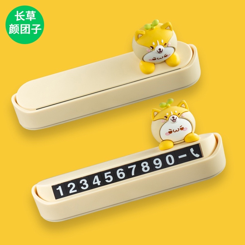 Bảng số điện thoại Cute trang trí taplo