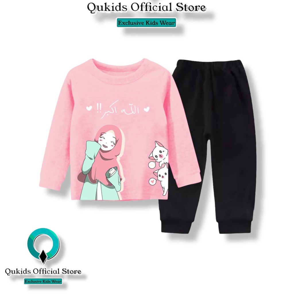 Set Đồ Gồm Áo Hoodie + Quần Dài Phong Cách Hồi Giáo Dễ Thương Cho Bé 4-12 Tuổi | Thanh Thiếu Niên (Bộ Áo Len + Quần JOGGER)