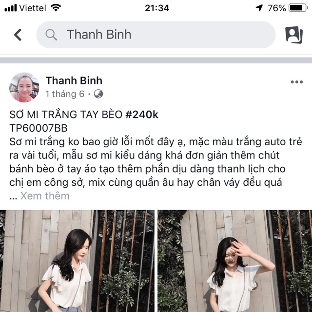 Ao va quan