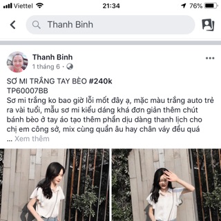 Ao va quan