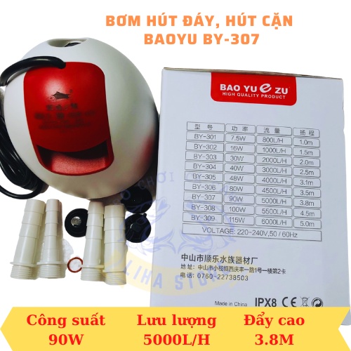 Bơm Bể Cá Hút Đáy Siêu Sạch BAOYU BY301 BY302 BY303 BY304 BY305 BY306 BY307 BY308 BY309