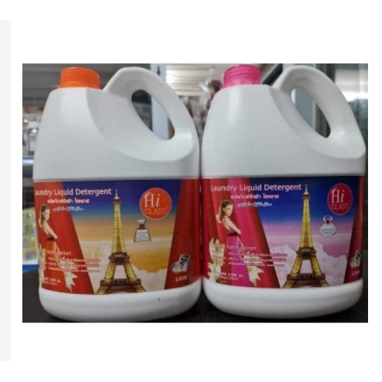 Nước Giặt Hiclass 3500 ML- Thái Lan hương hoa hồng nồng nàn quyến rũ  Siêu Hot