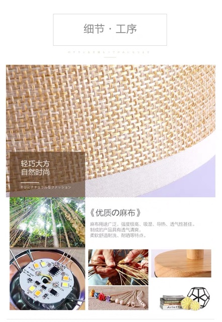 Đèn ngủ để bàn chân gỗ tự nhiên  có sẵn