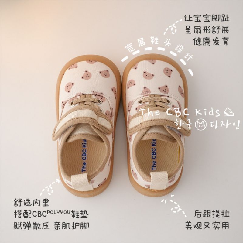 [Hàng sẵn] Giày gấu hãng CBC kids cho bé