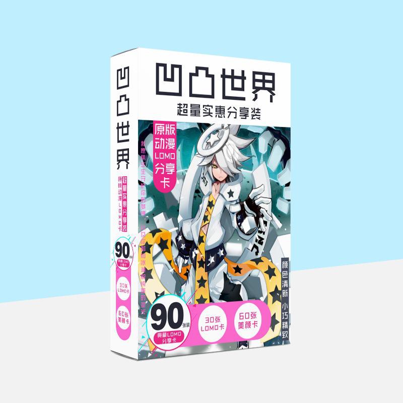 Lomo LỒI LÕM THẾ GIỚI ĐỒNG NGHIỆP 90 tấm bộ ảnh thẻ hình anime chibi quà tặng độc đáo