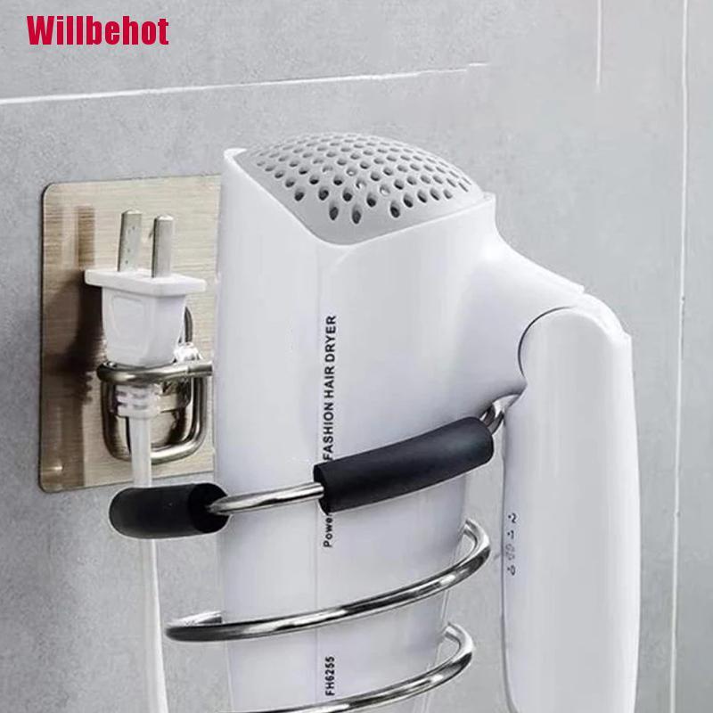 Giá Đỡ Máy Sấy Tóc Gắn Tường Tiện Dụng