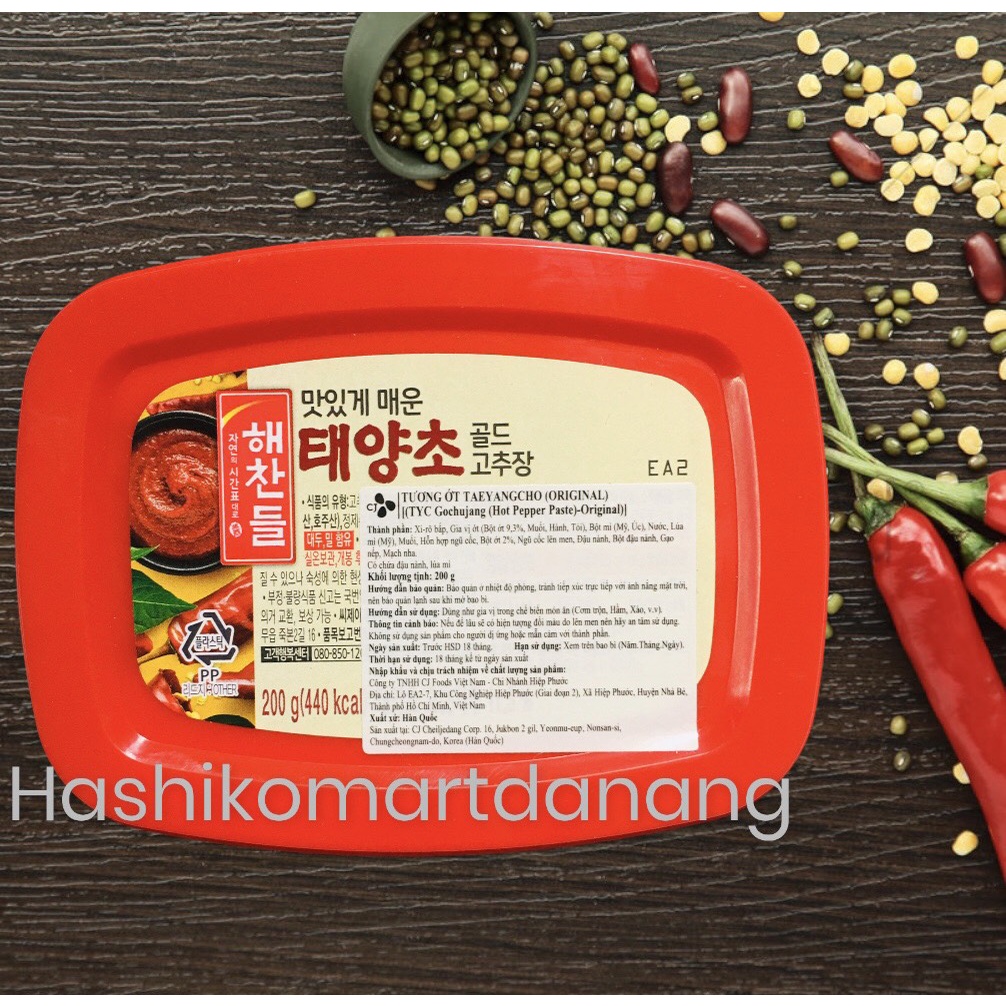 Tương Ớt Hàn Quốc Gochujang Hộp 200g