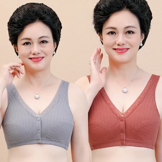 Áo Lót BIG SIZE G4 khuy cài trước Không Gọng, Chất Mềm Mịn Ôm Ngực