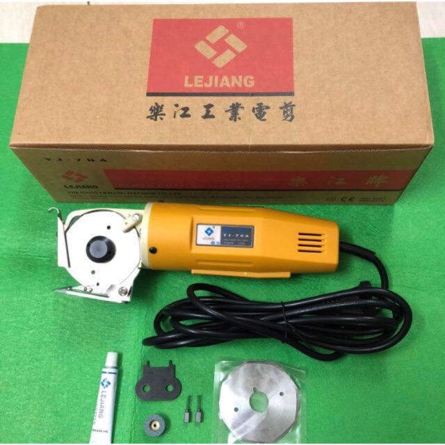 Máy cắt vải LEJIANG YJ-70A