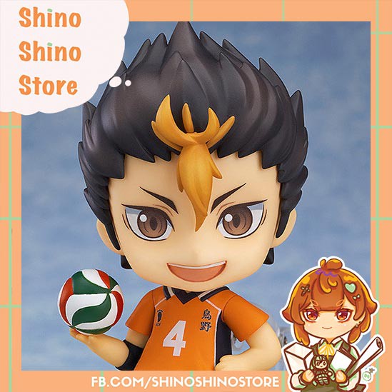 [có sẵn] mô hình nendoroid 592 Yu Nishinoya Haikyuu!!: To the Top