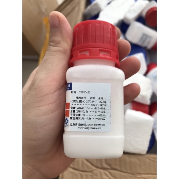Hoá chất D- calcium pantothenate vitamin B5 CAS 137-08-6 C18H32CaN2O10 aladdin lọ 25g vitamin B5