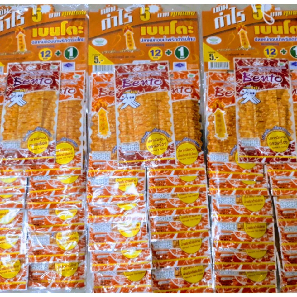 Combo 13 gói Mực tẩm Bento CAM 6g HSD: 03/2022 | BigBuy360 - bigbuy360.vn