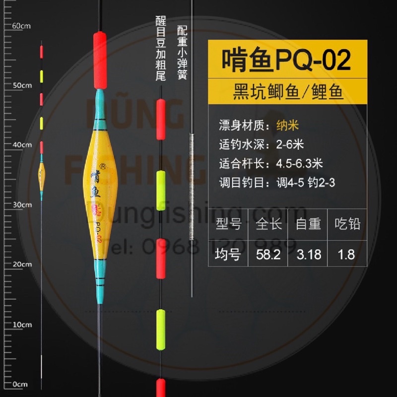 Phao hố đấu Quyền Năng