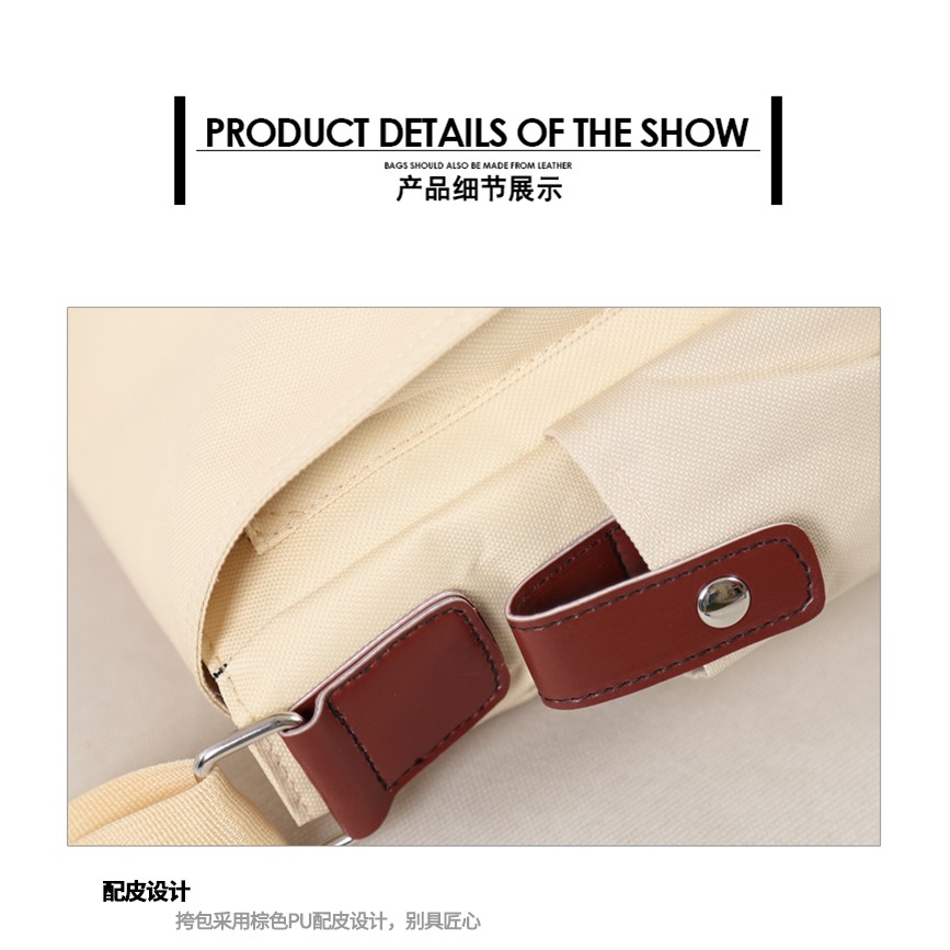 TÚI VẢI BÁC QUÂN NHẤT TIÊU BJYX - TÚI ĐEO CHÉO HÌNH VƯƠNG NHẤT BÁC X TIÊU CHIẾN TRẦN TÌNH LỆNH