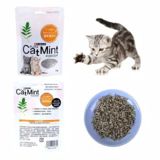 Catnip Hahale gói 5g cỏ cho mèo