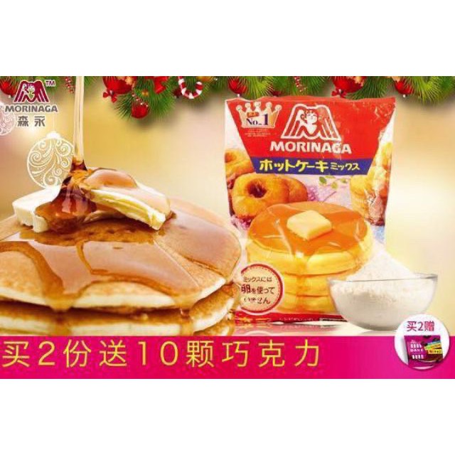 [TÁCH LẺ] Bột làm bánh Pancake morinaga Nhật Bản cho bé (Bánh rán doremon) 600gr