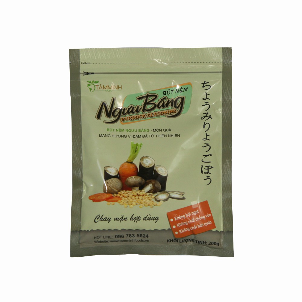 [Mã 156FMCGSALE hoàn 8% đơn 500K] Hạt nêm Ngưu bàng tự nhiên, không hóa chất 200g