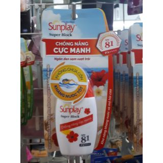 (MẪU MỚI) KEM CHỐNG NẮNG TOÀN THÂN NẮP VÀNG VÀ ĐỎ