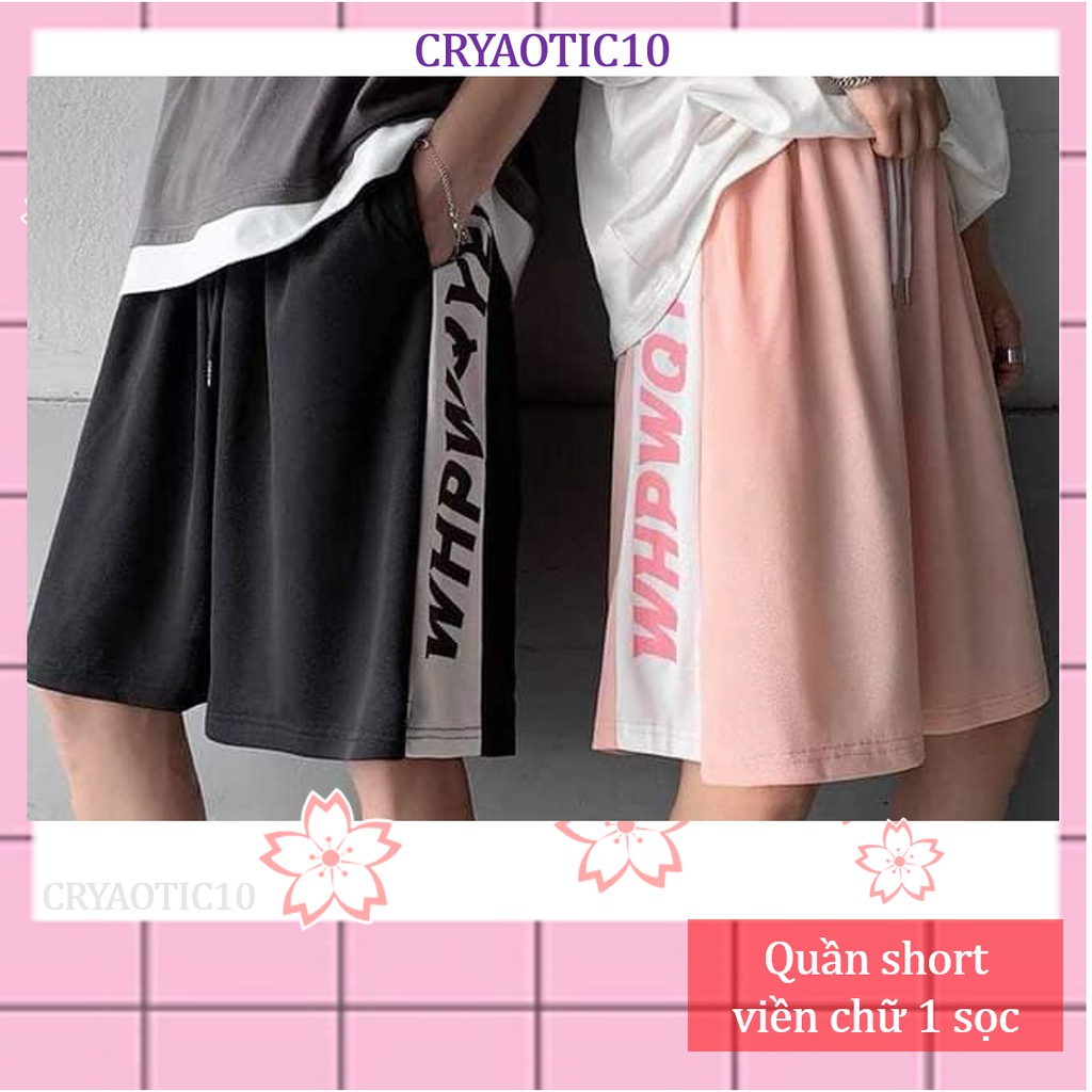 Quần short 1 sọc line chữ viền đen hồng unisex cryaotic10