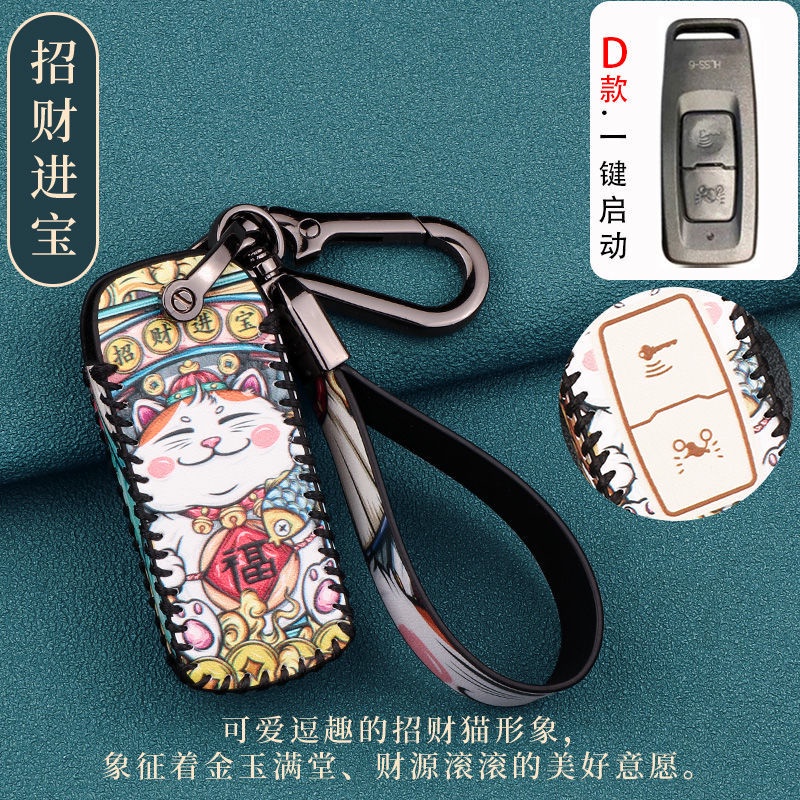 Bọc chìa khoá thông minh Honda SH 300i 350i PCX 2021 2022/Bao Da Chìa Khóa Honda SH 2021, SH 2023, SH 350i, SH Mode, Lead, Cub, Winner X, AB 2023, PCX 160, Vario 160