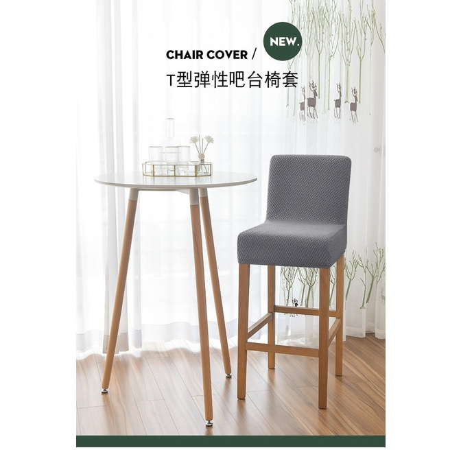 Vỏ Bọc Ghế Ngồi Bàn Ăn Co Giãn Độc Đáo Trang Trí Nhà Cửa/ Khách Sạn/ Quán Bar